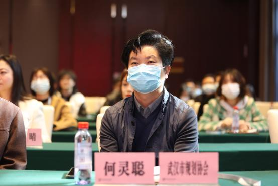 全龄友好型城市公共空间营造研讨会成功召开