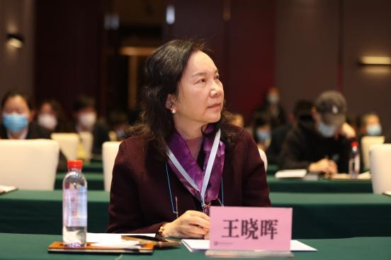 全龄友好型城市公共空间营造研讨会成功召开