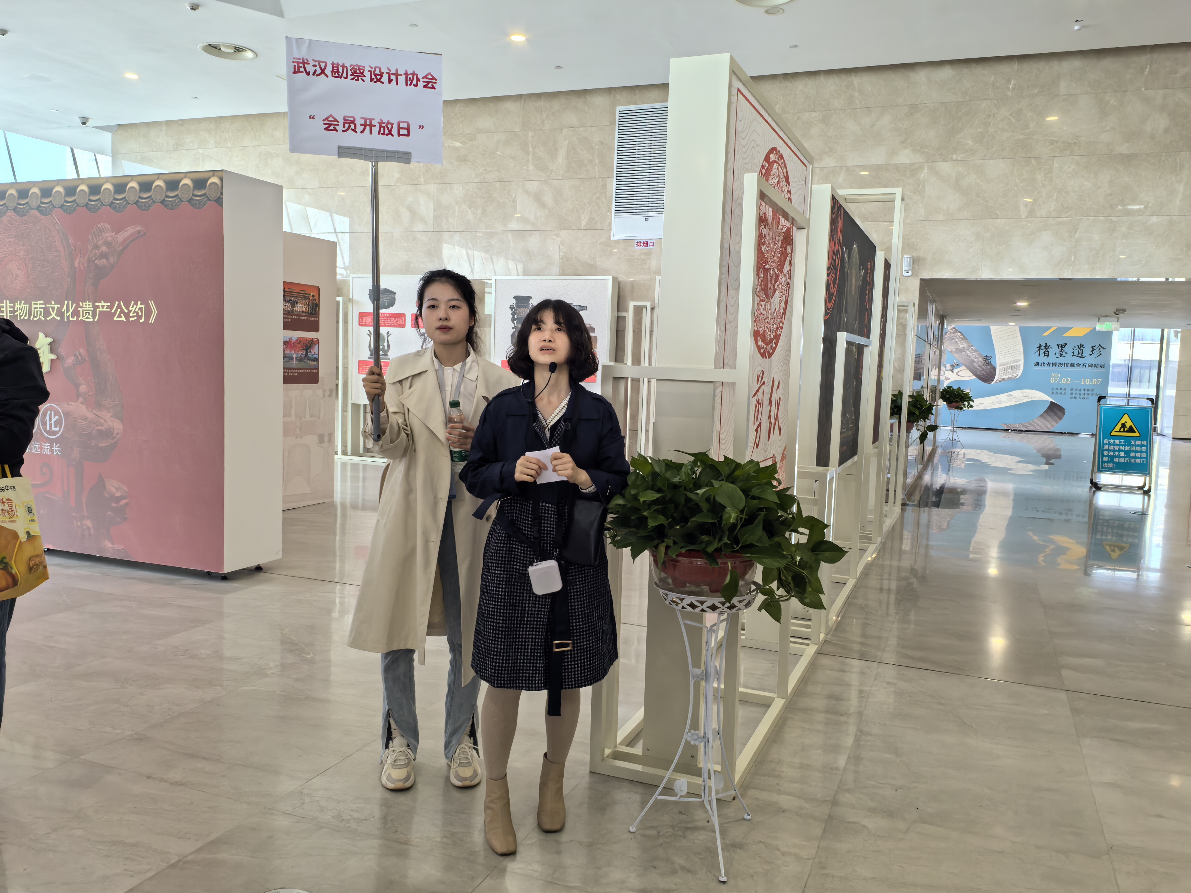 武汉勘察设计协会“会员开放日——走近中信建筑设计院”活动成功举办