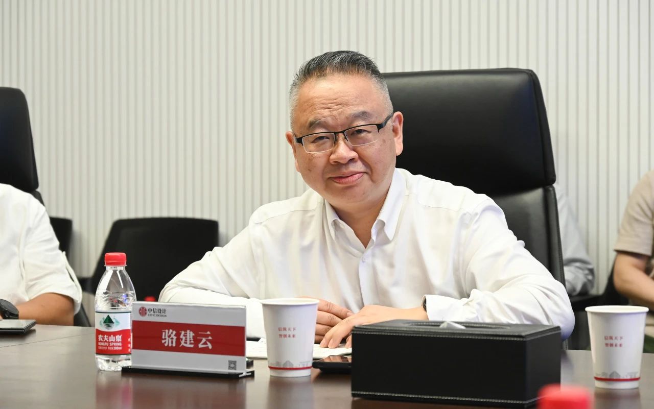 武汉勘察设计协会城市更新分会成功举办2025年上半年度行业交流论坛